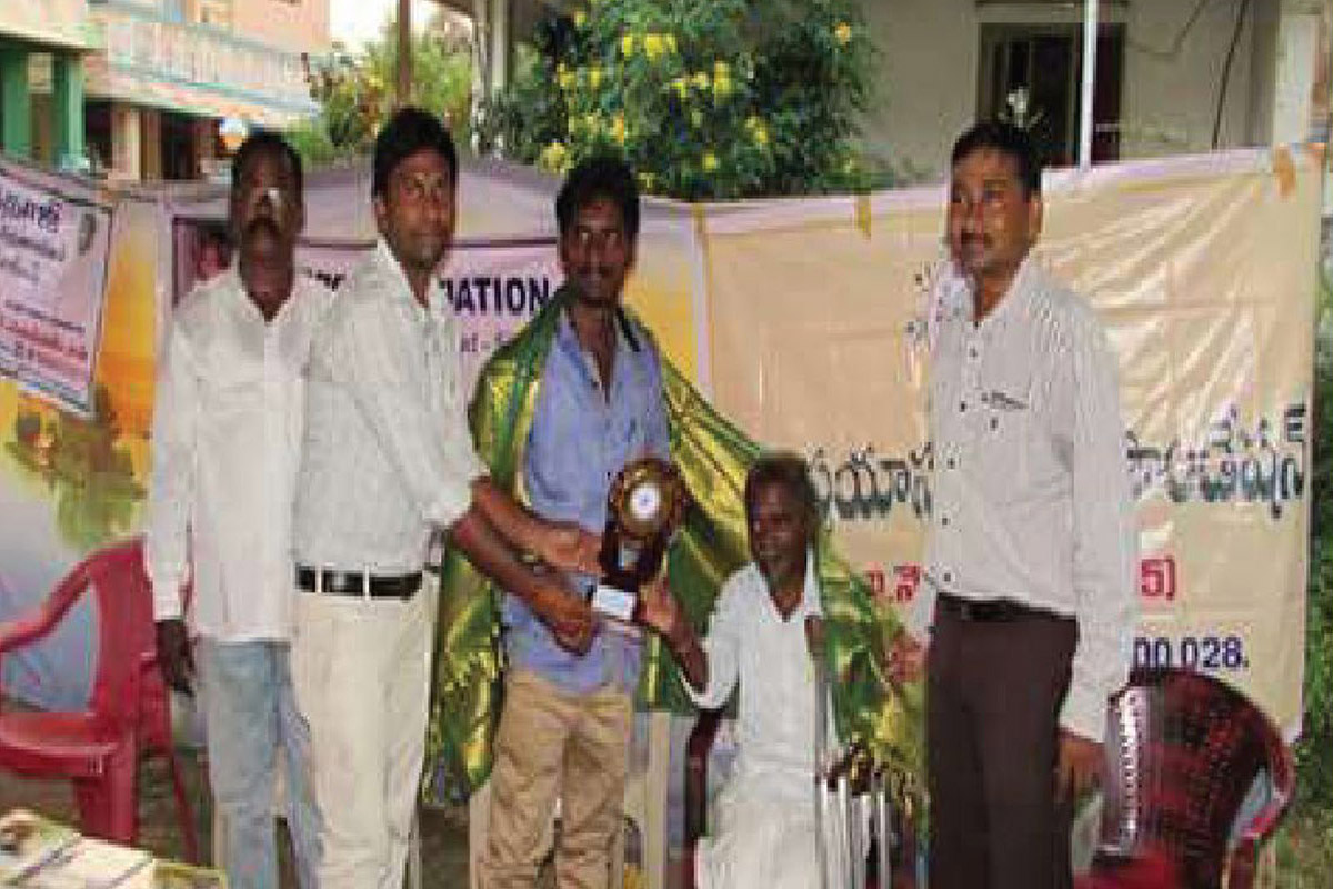 Image Gallery