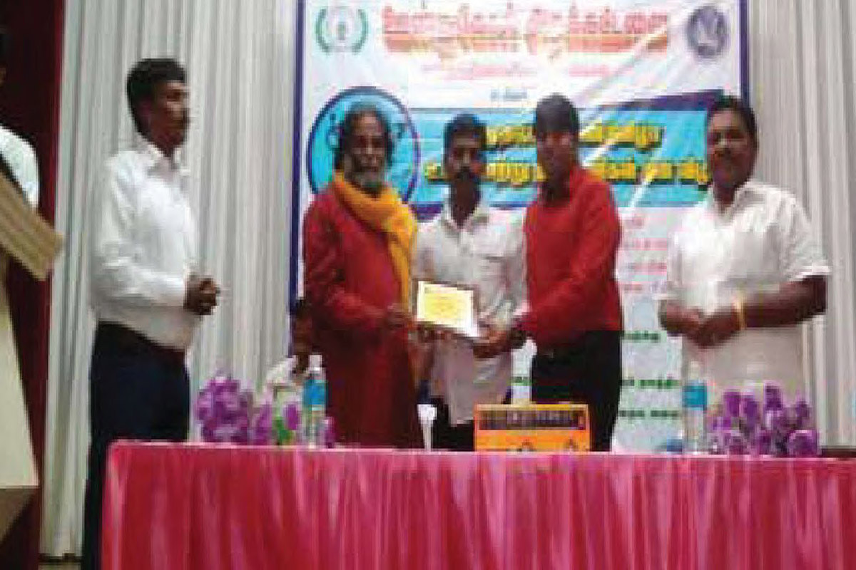 Image Gallery