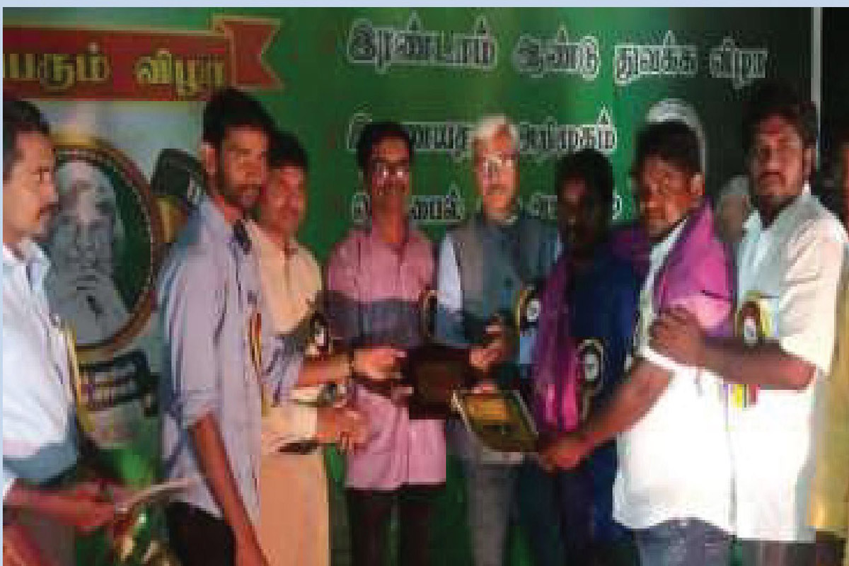 Image Gallery