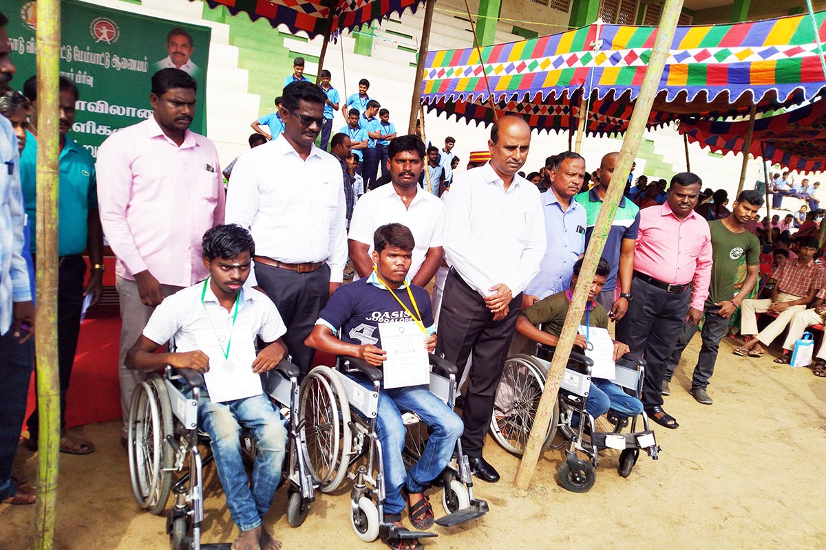 Image Gallery