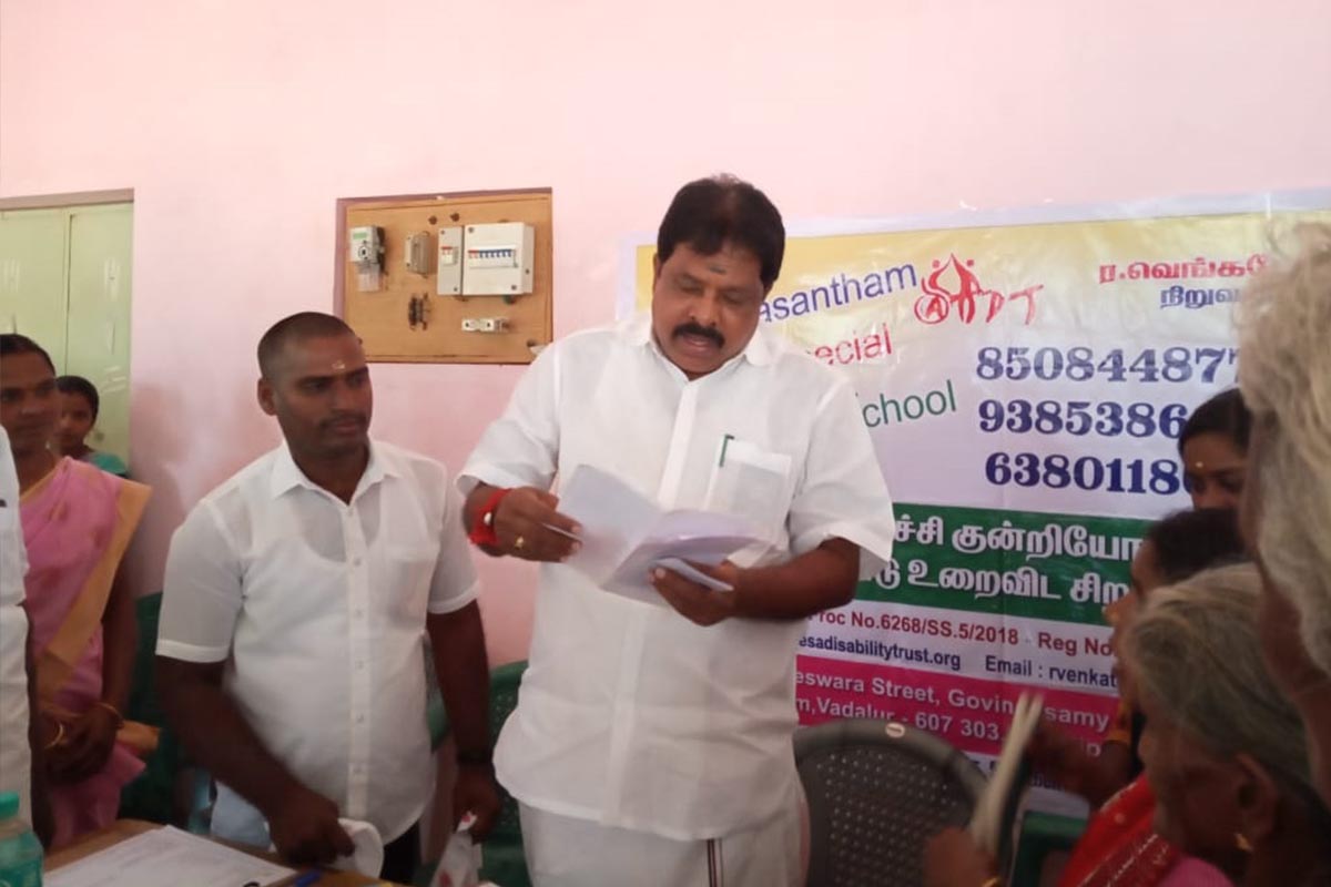 Image Gallery